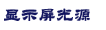 河北省邯郸市邯郸经济技术开发区武体埃商超设备股份有限公司